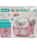 AERBES Karaoke kids