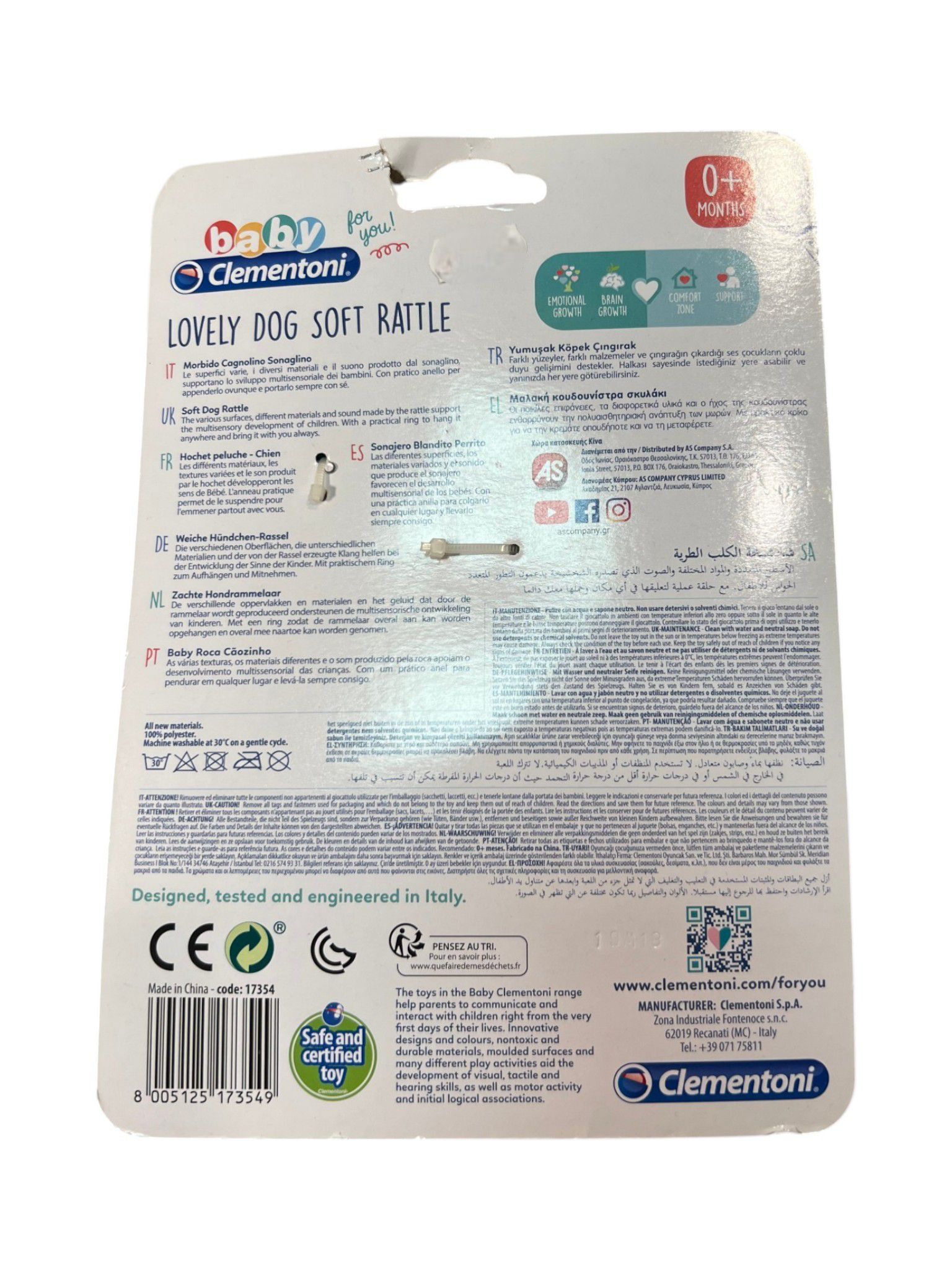 CLEMENTONI BABY omesi+ Dog Soft